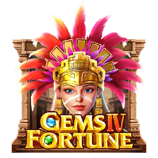 Gems IV